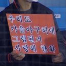 반성농산 | [공지] 설렘이 없으면 더 잘할 수 있는거야