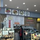 남촌 | [아산] 아산 토박이가 추천해준 만두 맛집 '남촌왕만두' 내돈내산 후기