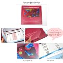 (주)대흥제약 이미지