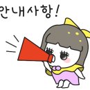 씨유 상아점 이미지