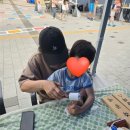 레트리에가죽공방 이미지