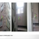 서일대부동산공인중개사사무소 이미지