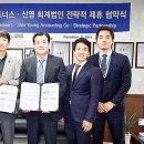 리앤리파트너스 네이버블로그