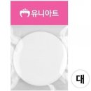 주식회사 4B
