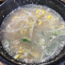 평동산단1번로R 이미지