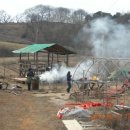 성도 농장 이미지