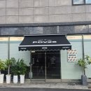 포브26