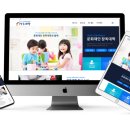 광명새마을금고문화재단장독대학 이미지