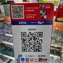 남대문안경 | 남대문 안경 후기, 남대문 선글라스 골라보니 선택지가 다르다