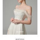 GS25 수원비즈타워점 | 수원 결혼식 2부 드레스, 마제리에 수원점에서 피팅했어요 (웨딩촬영드레스, 본식드레스 로도 추천)