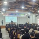 전주기전대학