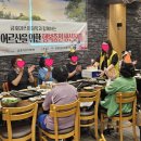 금호미쓰이화학(주)