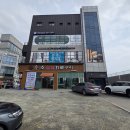 채움올림에스테틱 | 천안 에스테틱 채움올림 천안점 작은얼굴윤곽관리 후기