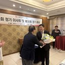 삼광의원 이미지