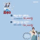 이즈미용실 이미지