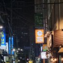 츄러스1500보수점 네이버블로그