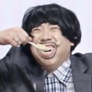 하오츠 네이버블로그