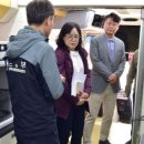 익산화학재난합동방재센터 | 