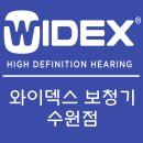 수원-1307 이미지