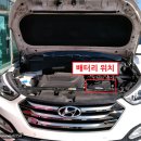 현대자동차송천점 이미지