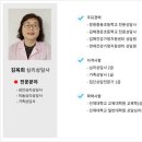 한양아이소리심리상담센터