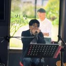 &lt;양산 스타뮤직 엔터테인먼트&gt;싱글앨범 &#39;비상&#39; 가수 여운규 &#39;제1회 무료 미니콘서트 후기