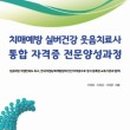 미르공인행정사사무소 이미지