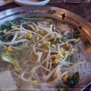 매일복집 이미지