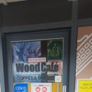 SWEETEA PC 이미지