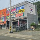 한국타이어 연초점 네이버블로그