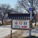 여양목장 이미지