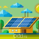 외부마을회관 이미지