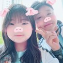 우리 사랑이 이 뻥튀기처럼 부풀었으면