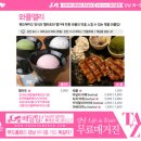 와플앨리 - 강남구 테헤란로4길 46 | 와플앨리