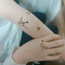 전주장학숙