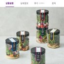 동윤식품 이미지