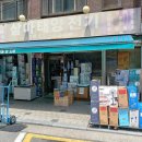 삼마전기 이미지