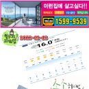 구도일주유소 시화MTV 이미지