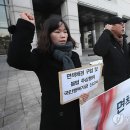 국민행복기금 면책채권 구입 및 추심에 대한 신고 이미지