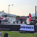 달빛 요가(야간) 이미지