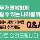 월드자동차써비스센타㈜ 이미지