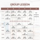 시즌글라스 고양행신점 | ✨ 체계적인 수업이 강점인 단단필라테스 행신점