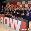 의료법인 한샘의료재단 이미지