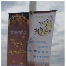 노고지리 이미지