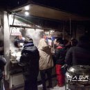 수목야식 이미지