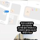 그라운드덕 이미지