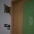 글로리아산부인과의원 이미지