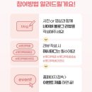 롯데택배 이미지