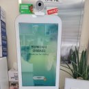 신기건어물 네이버블로그