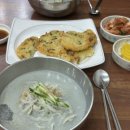 홍칼국수 이미지